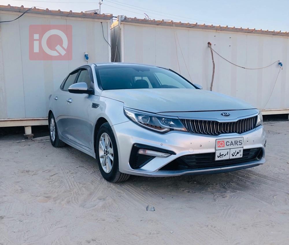 کیا ئۆپتیما